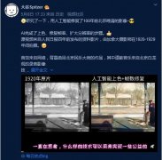 曦打算、星辰打算开辟者摸索基金等内容